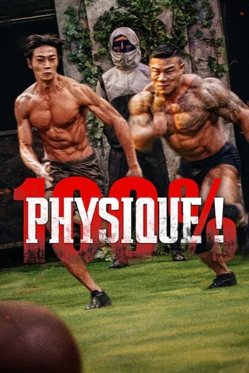 100 % Physique !