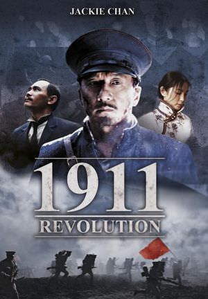 1911 : Révolution