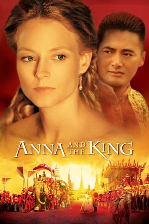 Anna et le roi