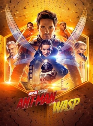 Ant-Man et la Guêpe