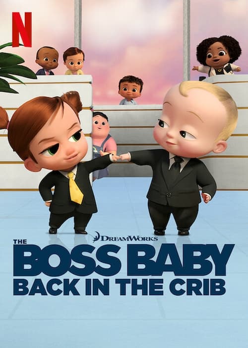 Baby Boss : Retour au Berceau