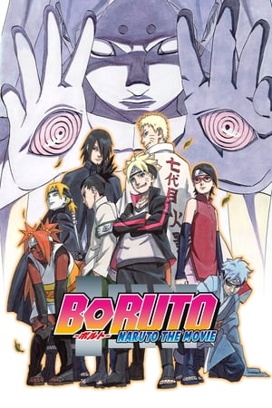 Boruto : Naruto, le film