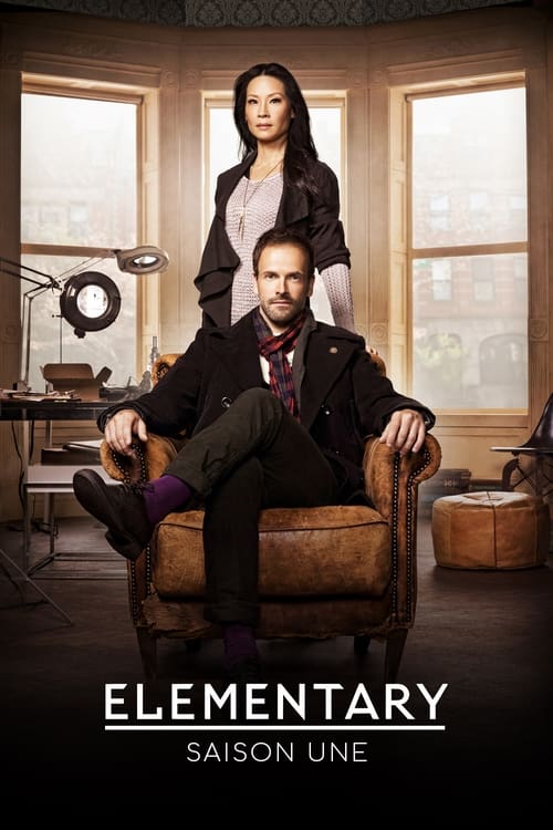 Elementary