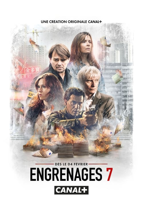 Engrenages