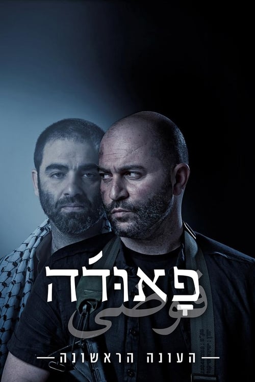 Fauda