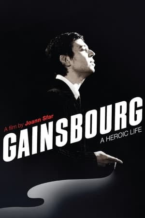 Gainsbourg (Vie héroïque)