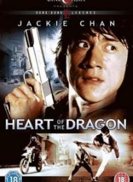 Heart of the Dragon