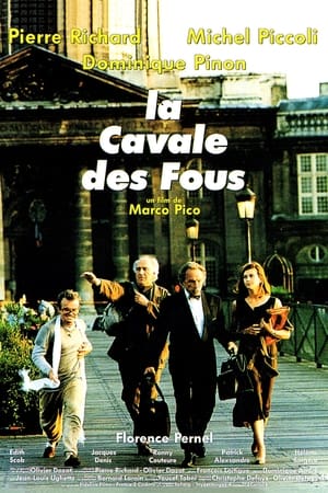 La Cavale des fous