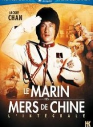 Le Marin des mers de Chine