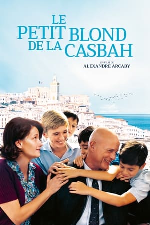 Le Petit Blond de la casbah