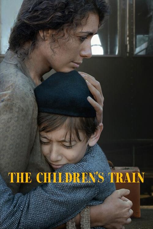 Le Train des enfants