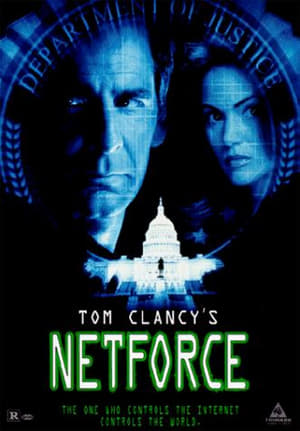 NetForce