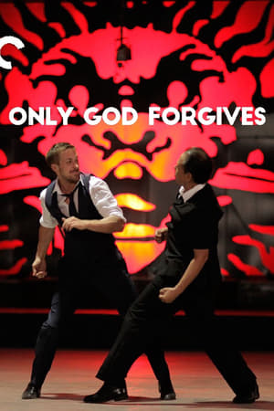 Only God Forgives