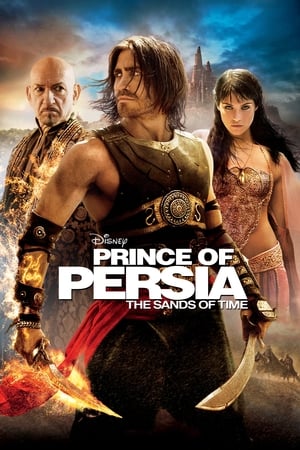 Prince of Persia : les sables du temps