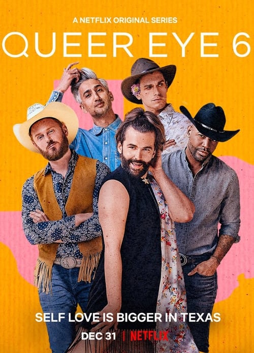 Queer Eye