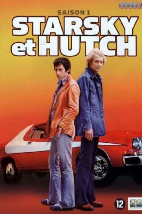 Starsky et Hutch