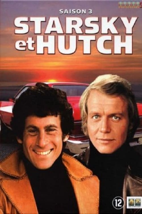 Starsky et Hutch