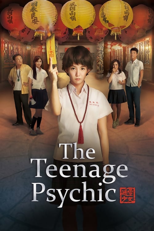 The Teenage Psychic