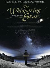 The Whispering Star