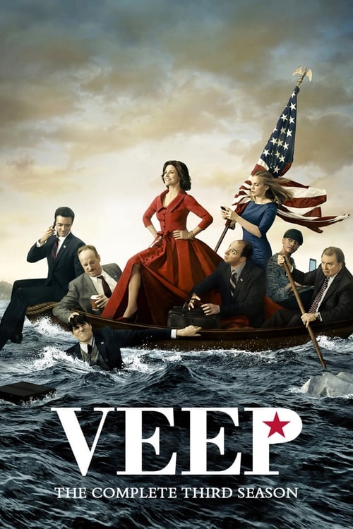 Veep