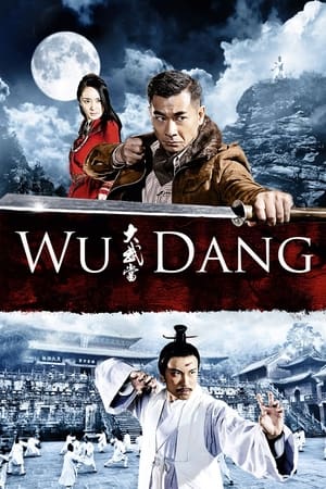 Wudang Masters